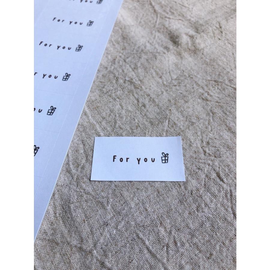 シンプルがかわいいFor youシール プレゼント 44枚 NO.56 : se-label