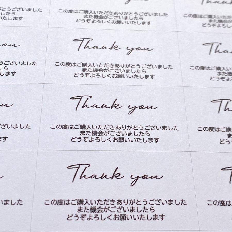 ショップThank youシール 筆記体 シンプル 44枚 NO.570 : se-label