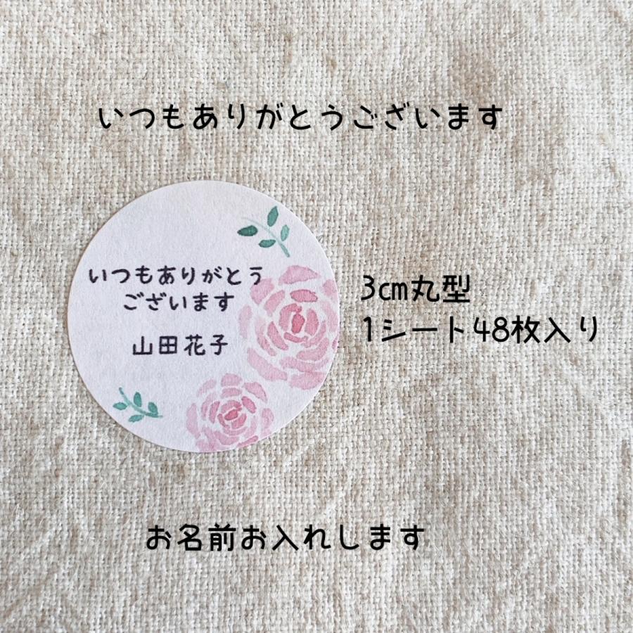 【flowerページ】いつもありがとうございます 父の日にも◎紫陽花サンキューカード「 いつもありがとうございます