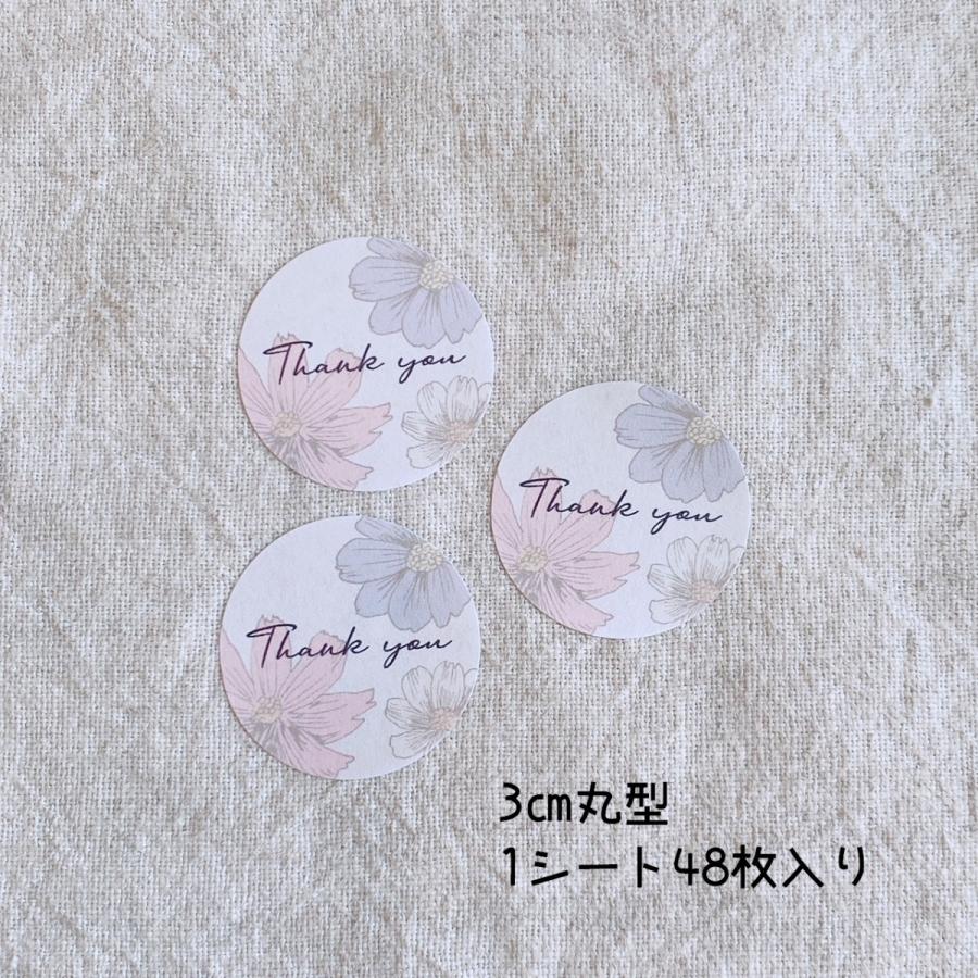 お花のthank You シール 筆記体 3cm丸48枚 No 68 68 Se Label 通販 Yahoo ショッピング