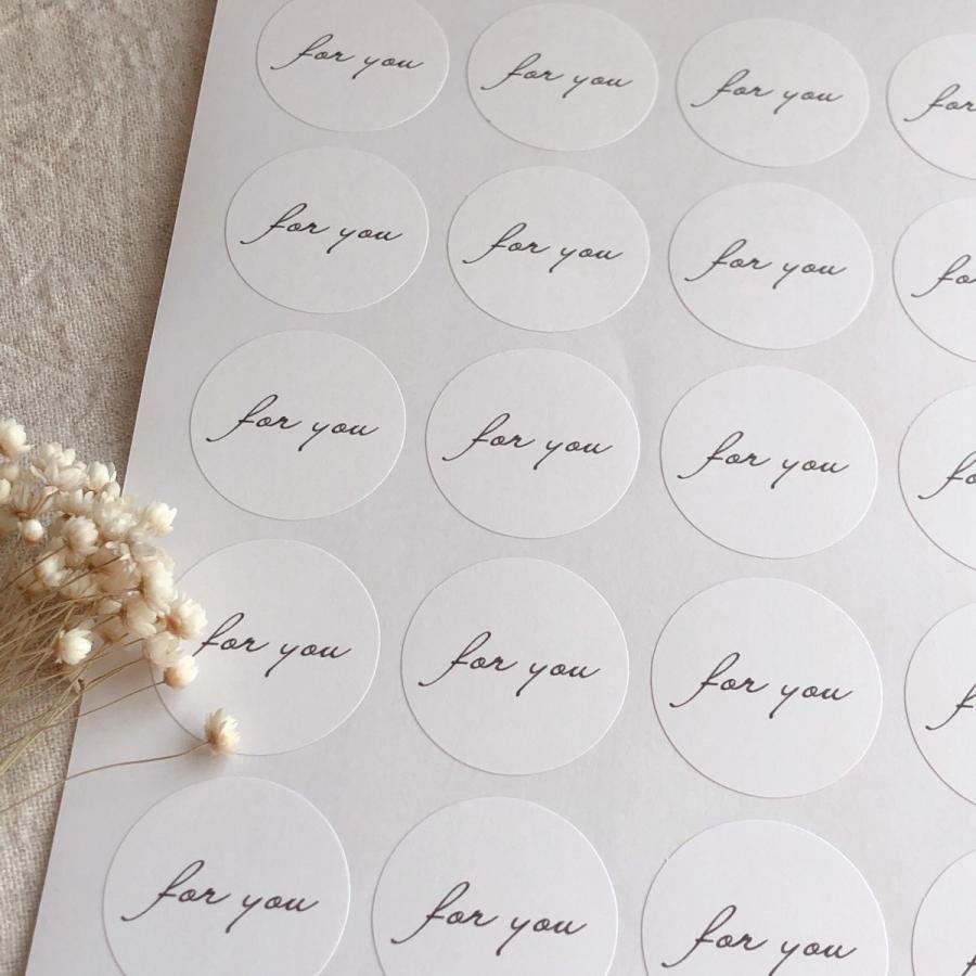 筆記体　for youシール  シンプル　ギフト　ラッピングに3cm丸48枚　NO.77 |  | 04