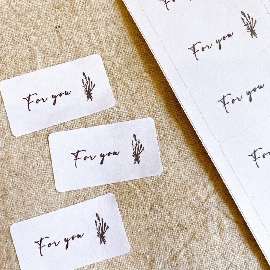 シンプルなfor youシール ラベンダー花束 筆記体 65枚 NO.784