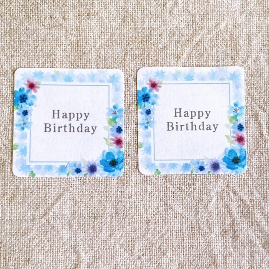 Happy Birthday お誕生日シール ブルーお花 3cm正方形40枚 No 793 793 Se Label 通販 Yahoo ショッピング