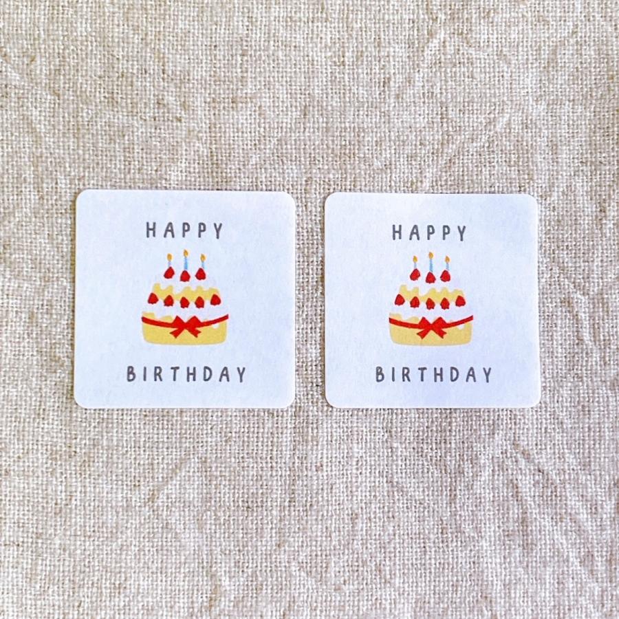 Happy Birthday お誕生日シール ケーキ グレー 3cm正方形40枚 No 795 Belle Ile