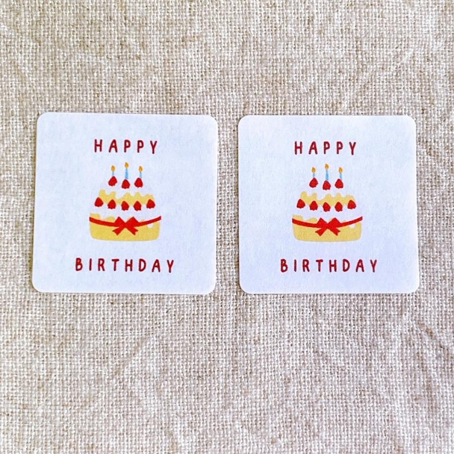 HAPPY BIRTHDAY　お誕生日シール　ケーキ　赤　3cm正方形40枚　NO.796