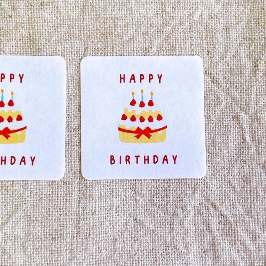 Happy☆ページ HAPPY BIRTHDAY お誕生日シール ケーキ 赤 3cm正方形40枚 NO.796