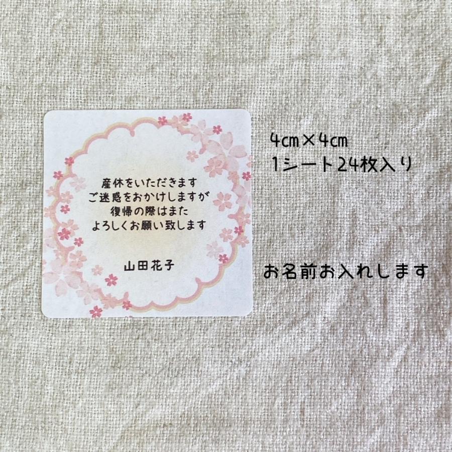 よね※購入前にメッセージください 286bafa97286a2dd5d2461abbed7cf