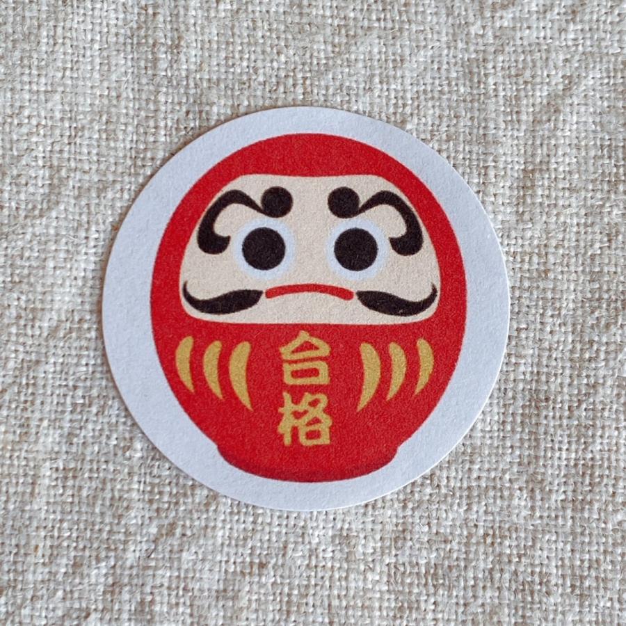 【Ooo 様】3cm丸型シール 1488枚 Ooo 様】3cm丸型シール 1488枚 Amazon.co.jp: ステンレスシール