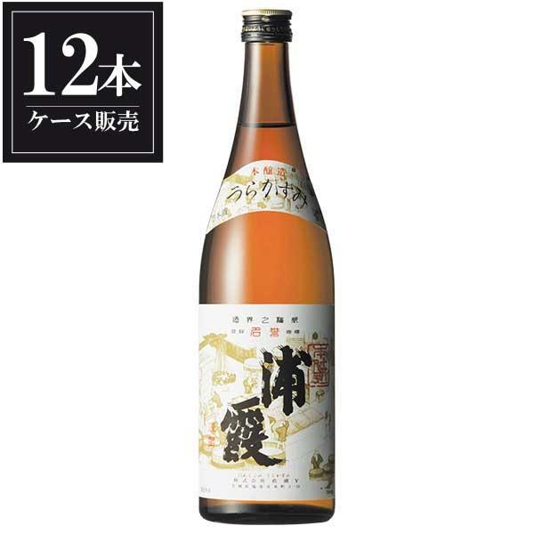 浦霞 本仕込 本醸造 720ml x 12本 ケース販売 浦霞醸造 宮城県 OKN