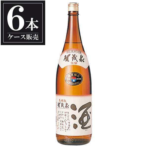 割引商品 日本酒 賀茂泉 純米吟醸 朱泉 本仕込 1 8l 1800ml X 6本 ケース販売 賀茂泉酒造 広島県 特価イラスト Www Superavila Com