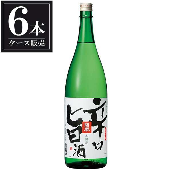 開華 本醸造 辛口旨酒 1.8L 1800ml x 6本 ケース販売 送料無料 本州のみ 第一酒造 栃木県 OKN