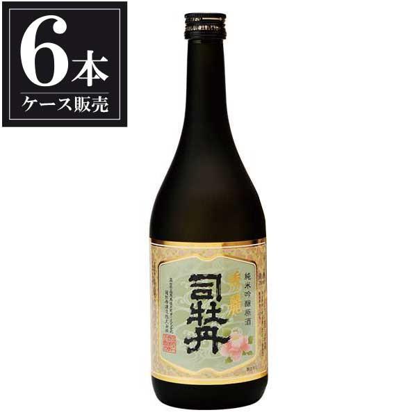 最新のデザイン 日本酒 司牡丹 純米吟醸原酒 秀麗 720ml x 6本 ケース