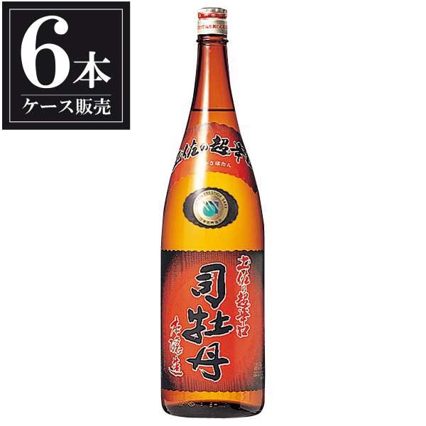 司牡丹 本醸造 土佐の超辛口 1.8L 1800ml x 6本 ケース販売 送料無料 本州のみ 司牡丹酒造 高知県 OKN