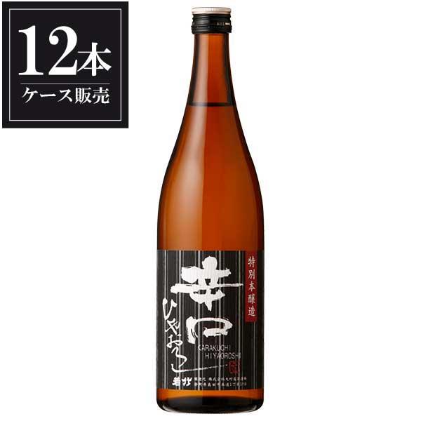 若戎 本醸造 若戎辛口黒ラベル 720ml x 12本 ケース販売 送料無料 本州のみ 若戎酒造 三重県 OKN