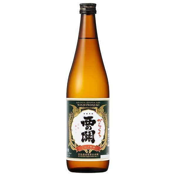 西の関 上撰本醸造 辛口 720ml x 12本 ケース販売 萱島酒造 大分県 OKN