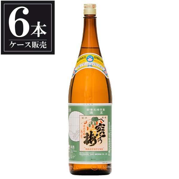 窓乃梅 上撰 1.8L 1800ml x 6本 ケース販売 窓乃梅酒造 佐賀県 OKN