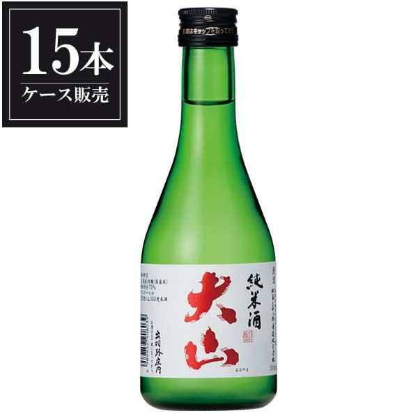 大山 純米酒 300ml x 15本 容れもの売りわたす 貨物輸送無料 本州のみ 加藤嘉八郎酒造 円錐小体県 OKN 純米酒-ドリンク、水、お酒