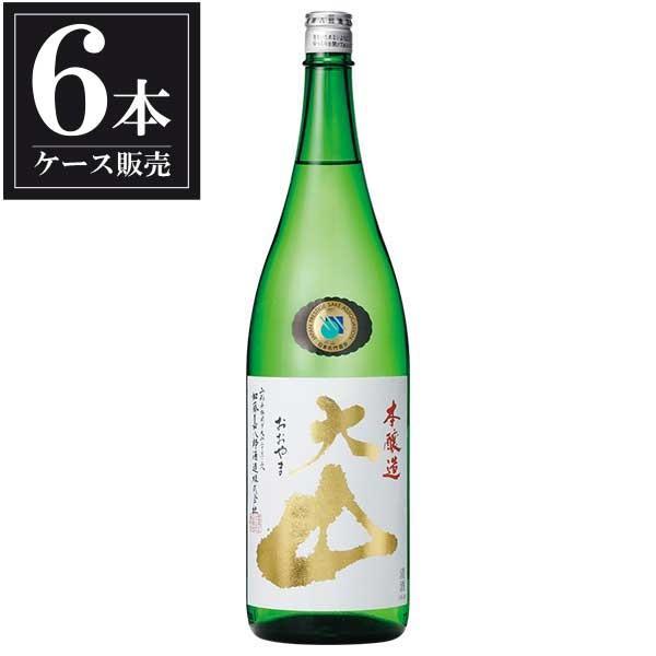 大山 本醸造 1.8L 1800ml x 6本 ケース販売 加藤嘉八郎酒造 山形県 OKN