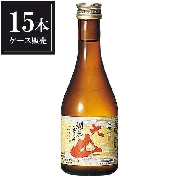 日本酒 大山 本醸造 燗麗辛口 300ml X 15本 ケース販売 加藤嘉八郎酒造 山形県 Www Arilab Com Tr Index Php