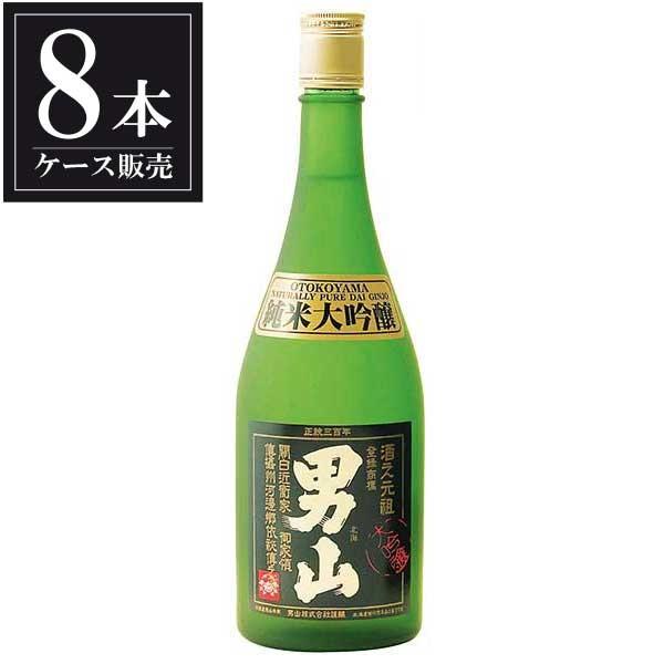 日本酒 男山 純米大吟醸 720ml x 8本 ケース販売 男山 北海道｜se-sake