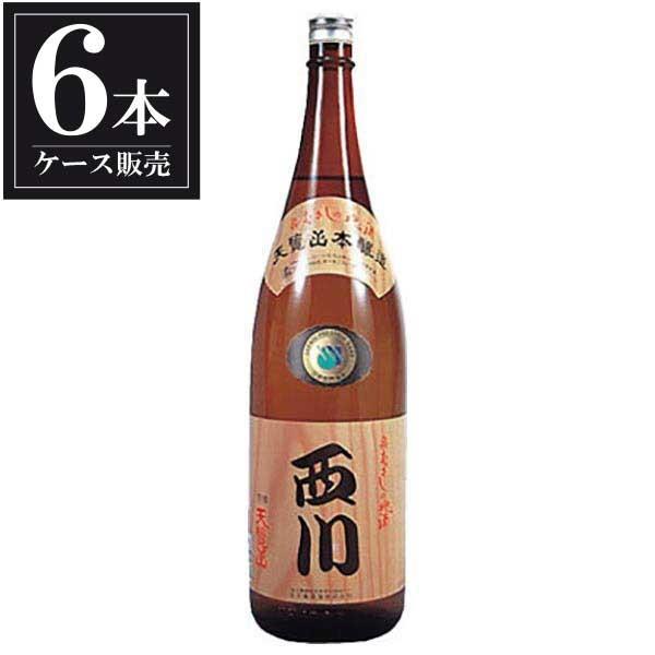 日本酒 天覧山 西川 1 8l 1800ml X 6本 ケース販売 五十嵐酒造 埼玉県 Archangelbrow Com