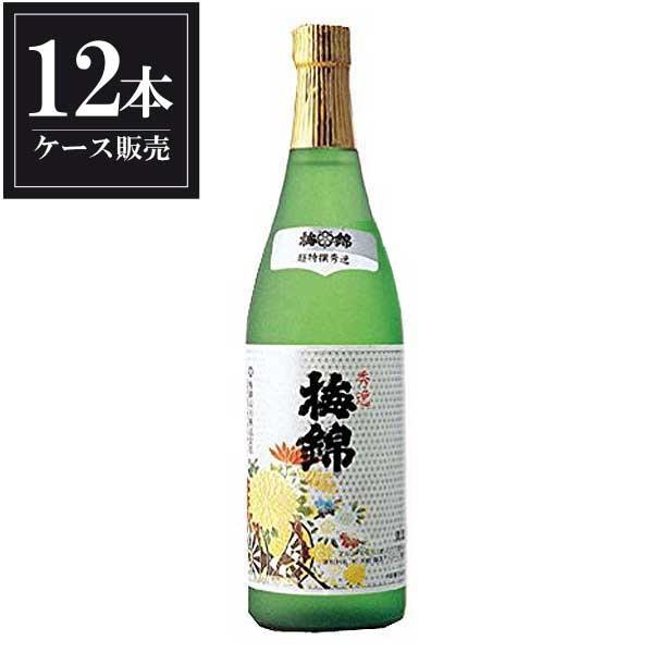 梅錦 超特選 秀逸 720ml x 12本 ケース販売 梅錦山川 愛媛県 OKN