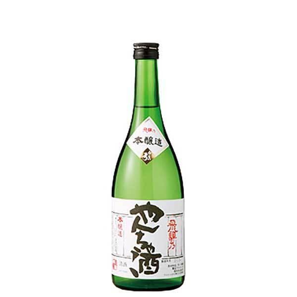 白真弓 本醸造飛騨やんちゃ男酒 720ml x 12本 ケース販売 送料無料 本州のみ 蒲酒造 岐阜県 OKN