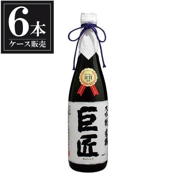 日本酒 米鶴 巨匠 大吟醸 720ml x 6本 ケース販売 米鶴酒造 山形県 送料無料 本州のみ