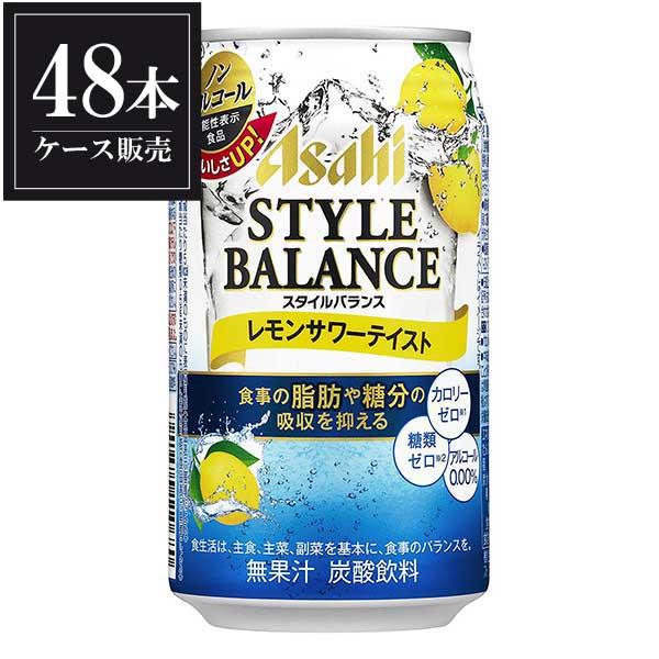 あんスタキャラ紹介 朔間 凛月 眠れる冷笑の黒王子 ビーズログ Com