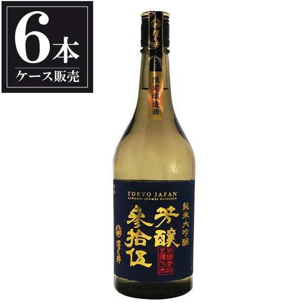 澤乃井 - 純米大吟醸 芳醸 参拾伍 720ml x 6本 容れもの売りわたす 小澤酒造 日本の首都都 OKN