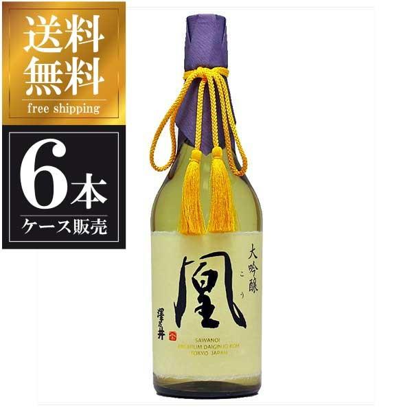日本酒 澤乃井 大吟醸 凰 7ml X 6本 ケース販売 小澤酒造 東京都 Teraco Com Vn