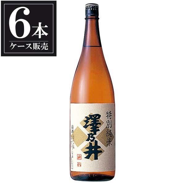 日本酒 澤乃井 特別純米 1.8L 1800ml x 6本 ケース販売 小澤酒造 東京都｜se-sake