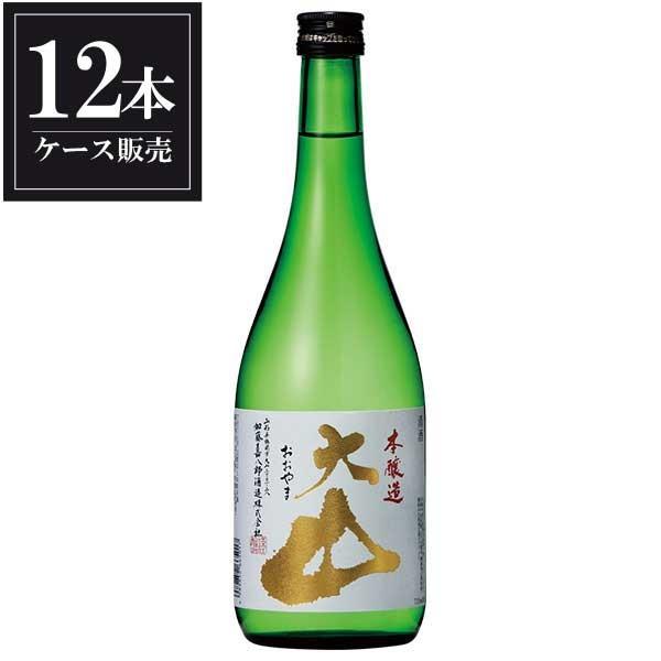 大山 本醸造 720ml x 12本 ケース販売 加藤嘉八郎酒造 山形県 OKN