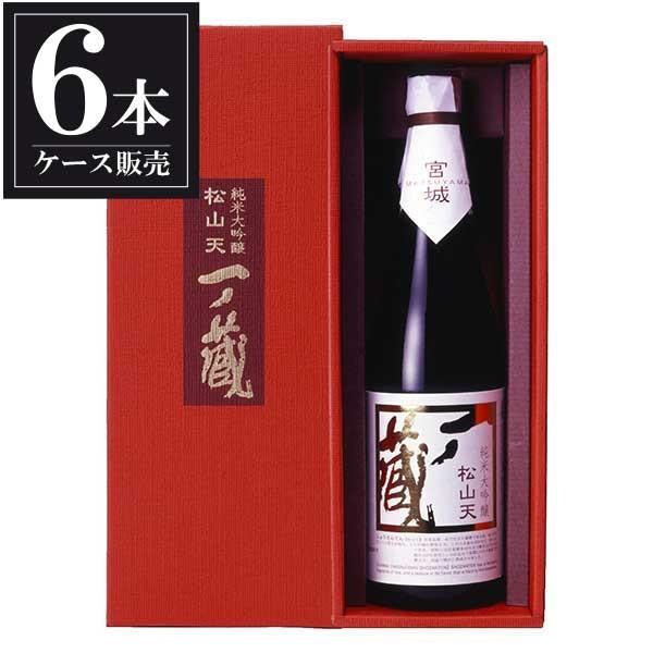 日本酒 一ノ蔵 純米大吟醸 松山天 720ml x 6本 ケース販売 一ノ蔵 宮城県｜se-sake