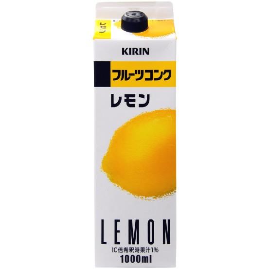 【レビューで送料無料】 64％以上節約 キリン フルーツコンク レモン 1L 1000ml あすつく kknull.com kknull.com