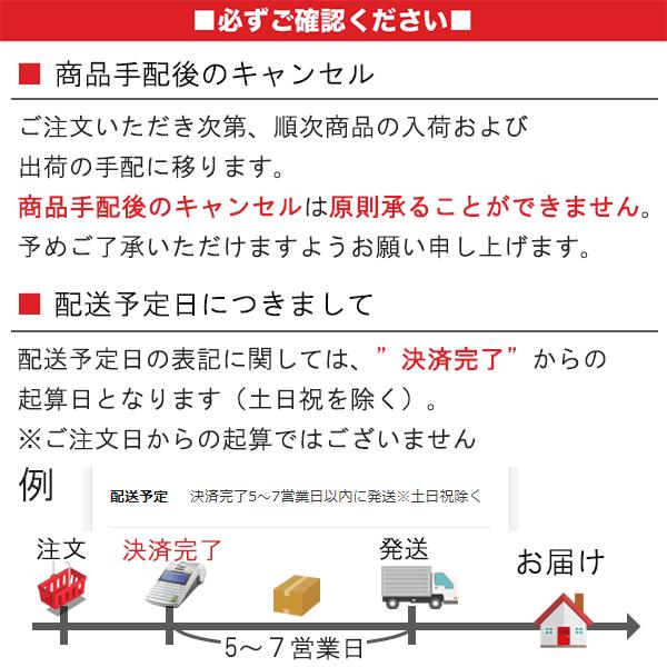 白鷹 伊勢神宮・御料酒蔵純米酒  180ml x 30本 [ケース販売][白鷹酒造 日本酒 日本 兵庫県]｜se-sake｜04