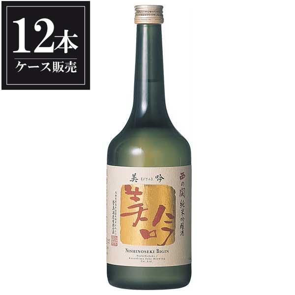 西の関 美吟純米 720ml x 12本 ケース販売 送料無料 本州のみ 萱島酒造 大分県 OKN