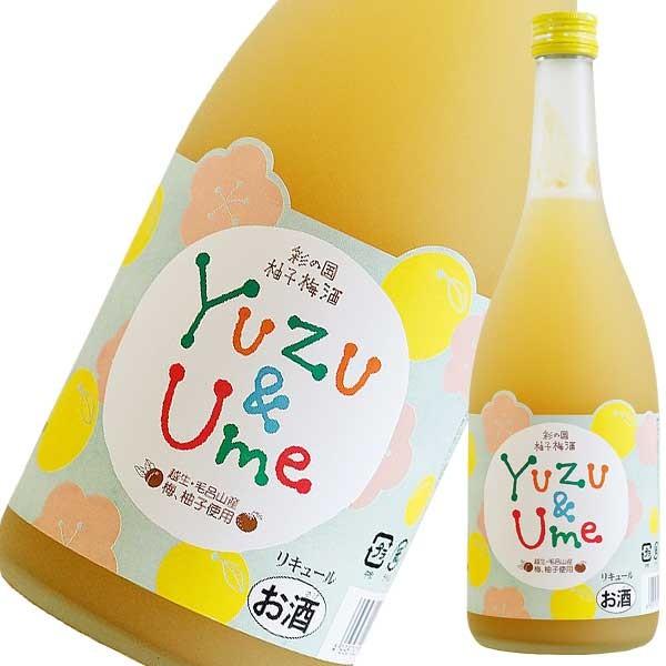 彩の国 柚子梅酒 720ml 麻原酒造 埼玉県 果実酒｜se-sake