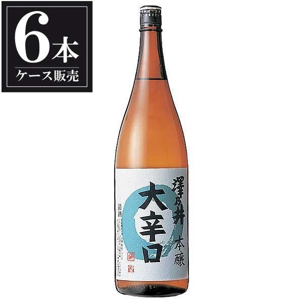 澤乃井 本醸造 大辛口 1.8L 1800ml x 6本 ケース販売 小澤酒造 東京都 OKN
