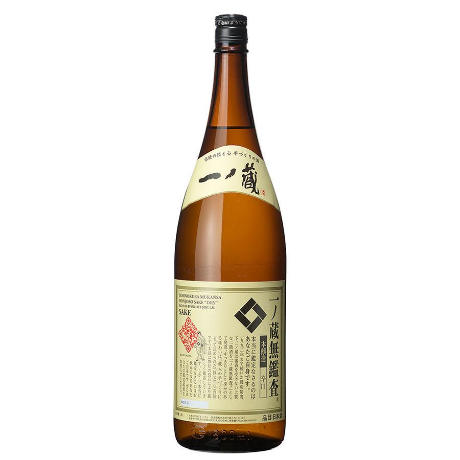 日本酒 一ノ蔵 無鑑査本醸造 辛口 1.8L 1800ml x 6本 ケース販売 一ノ蔵 宮城県 あすつく 送料無料 本州のみ｜se-sake