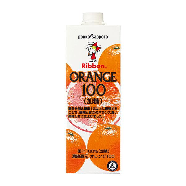 ポッカサッポロ Ribbon リボン オレンジ100 業務用 紙パック 1l 1000ml X 6本 ケース販売 送料無料 ポッカサッポロ Ja87 a06 リカータイム ヤフー店 通販 Yahoo ショッピング