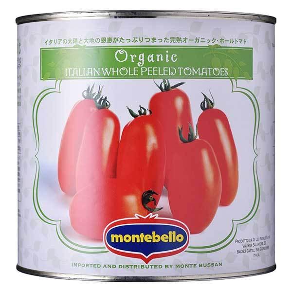 モンテベッロ ホールトマト 有機 [缶] 2.55kg 2550g x 6個[ケース販売][モンテ イタリア トマト 002041]｜se-sake