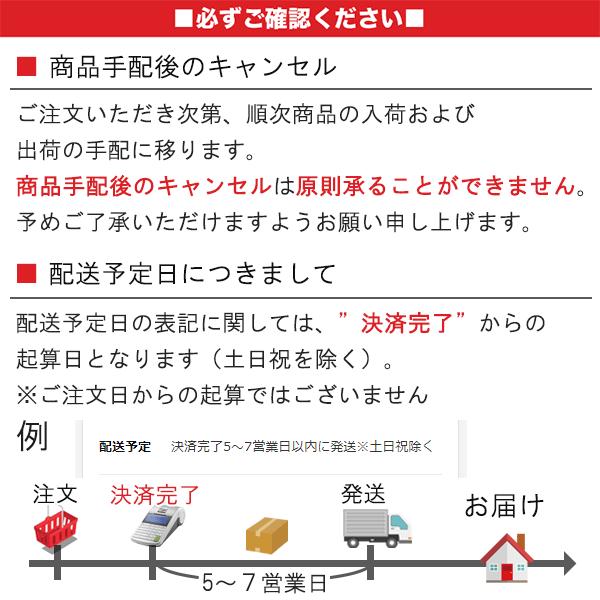 ドンペリニヨン ルミナスラベル 750ml フランス シャンパン MHD 送料
