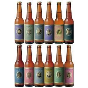明治維新 12人衆 330ml x 24本 瓶 ケース販売 同梱不可