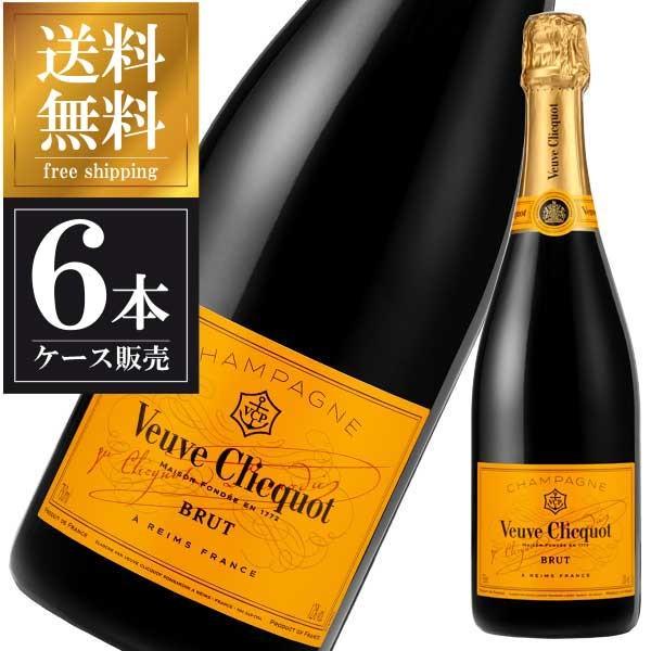 代引き手数料無料 父の日 ギフト ヴーヴ クリコ イエローラベル ブリュット 750ml X 6本 ケース販売 並行品 あすつく x06 リカータイム ヤフー店 通販 Yahoo ショッピング 日本最大級 Uitcs Acm Org