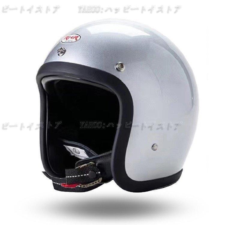 スモールジェットバイクヘルメット ヘルメット 小帽体 500TX RHR