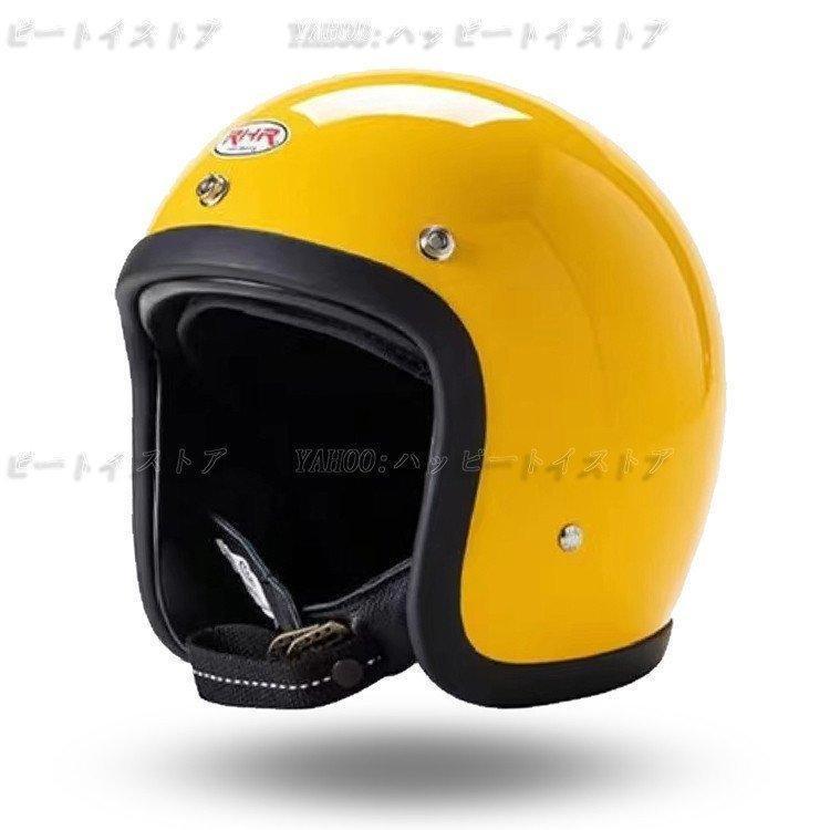 500TXタイプ小帽体スモールジェットヘルメットイエローL サイズ