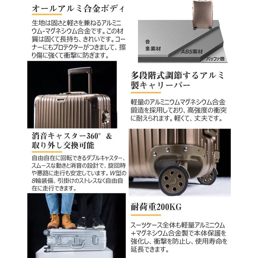スーツケース キャリーケース オールアルミ合金ボディキャリー スーツケース キャリーケース オールアルミ合金ボディキャリー