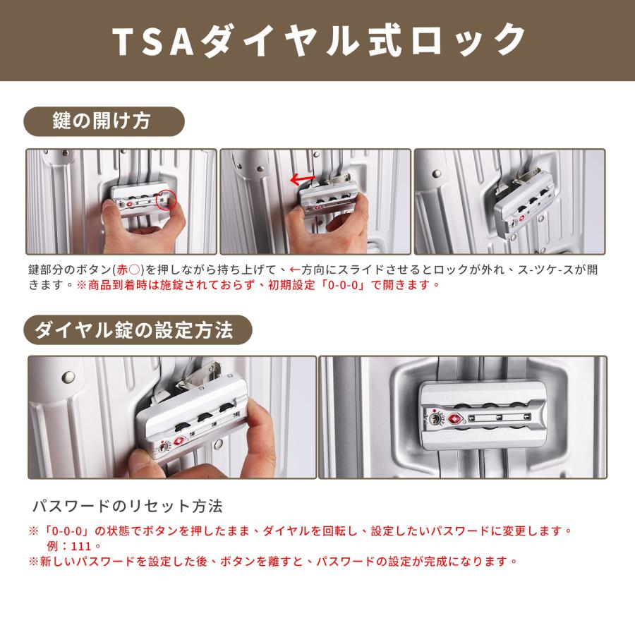 スーツケース キャリーケース オールアルミ合金ボディキャリー スーツケース キャリーケース オールアルミ合金ボディキャリー