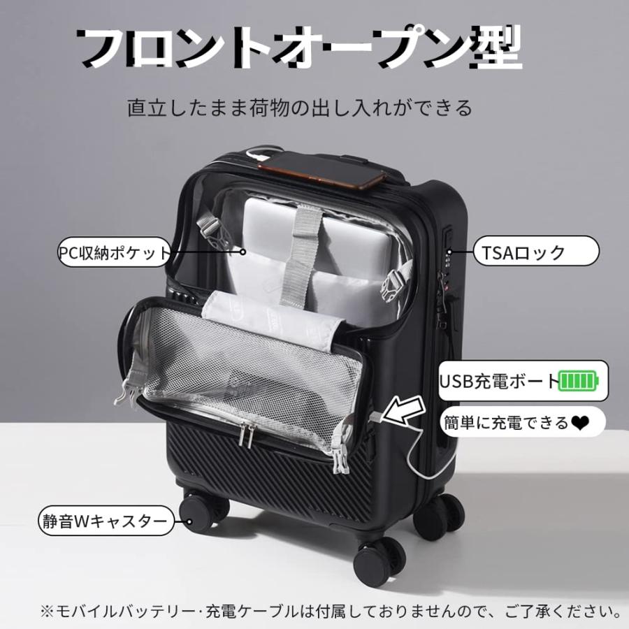 スーツケース キャリーケース コロコロバック フロントオープン スーツケース キャリーケース コロコロバック フロントオープン